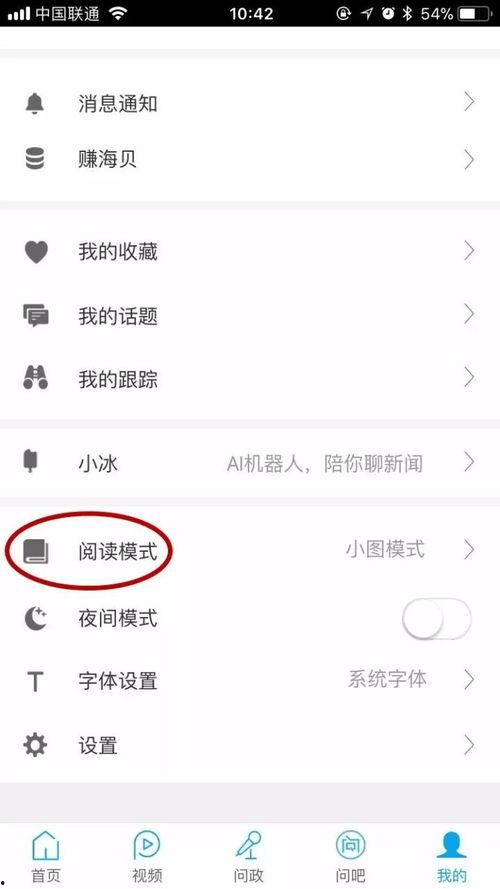 澎湃新闻爆料费多少钱啊,一窥媒体幕后成本  第2张