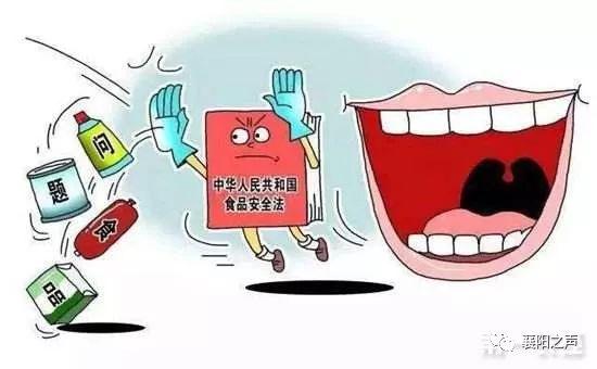 食品安全打假爆料案例视频,视频案例背后的真相与警示  第3张
