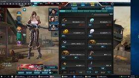 游戏实况最新爆料视频,神秘新游戏首曝,精彩内容抢先看! 第3张 游戏实况最新爆料视频,神秘新游戏首曝,精彩内容抢先看! 第3张