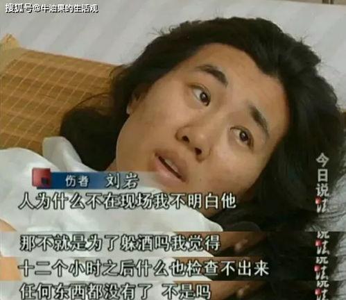 集帅前女友爆料视频,揭秘昔日恋情背后的真相  第1张