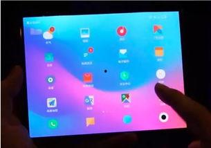 小米s3最新爆料视频在哪看,揭秘全新设计与功能亮点  第2张