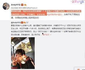 枫丹近期爆料视频播放  第2张