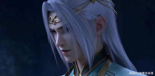 风尊者最新爆料,最新爆料揭示神秘事件内幕  第2张